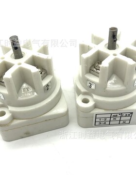 防爆控制开关BK10-16密封型防爆转换开关防爆组合控制开关