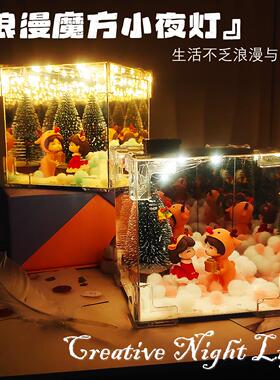 Christmas Snow Scene New Arrival USB Cube Night Light DIY Cr