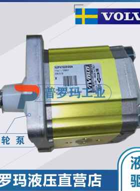原装意大利齿轮油泵X2F5102QPOA X2F4302QPOA X2F6102QPOA