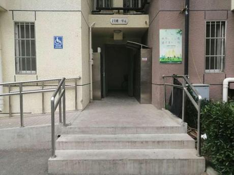康宜家园北区1单元1904