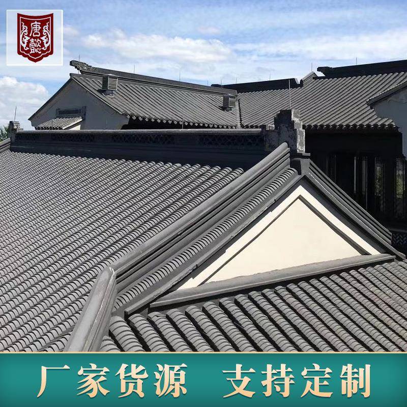 仿古青瓦古建青瓦片中式四合院青瓦寺庙屋顶瓦屋面粘土小青瓦