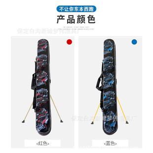 25彩绘米1包钓鱼防水新款 杆包硬壳鱼大容量材质支架pc彩绘包.钓鱼