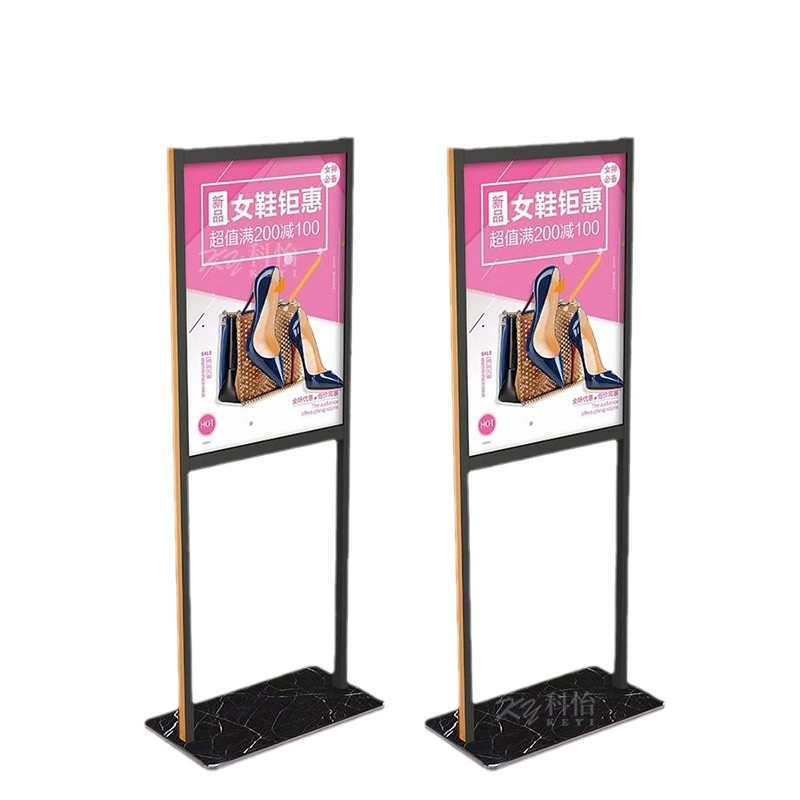 商场指示牌双杆立牌铝合金展架 立式广告指示牌铁质海报架展示架