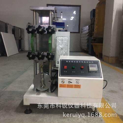 橡胶疲劳龟裂试验机伸缩疲劳龟裂试验机科锐厂家供橡胶疲劳试验机