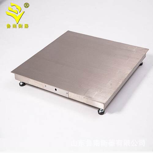 小磅1t/t地3t/5t 电子tcs-3磅秤小型电子地磅2 平/台秤 地磅称厂