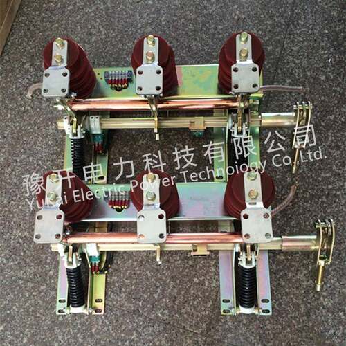 JN15-12/31.5-80户内高压接地开关JN15-24环网柜内接地开关