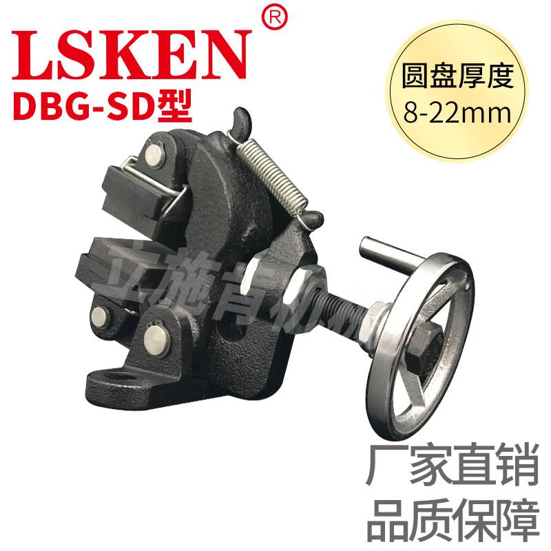 江苏制造机械用手摇蝶式阻尼器 DBG-SD立式手动碟式煞车器