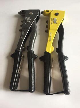 工具拉钉枪拉铆枪单把铆钉枪拉铆枪手动铆钉机BST-04108