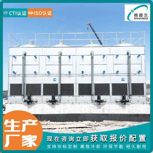 一台150kw的热水冷却塔的流量每小时多少立方米闭式Cooling tower