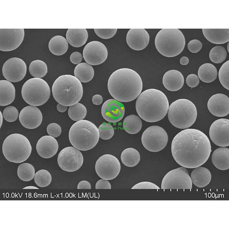 球形氧化铝 导热氧化铝 高纯氧化铝 微米氧化铝 Al2O3