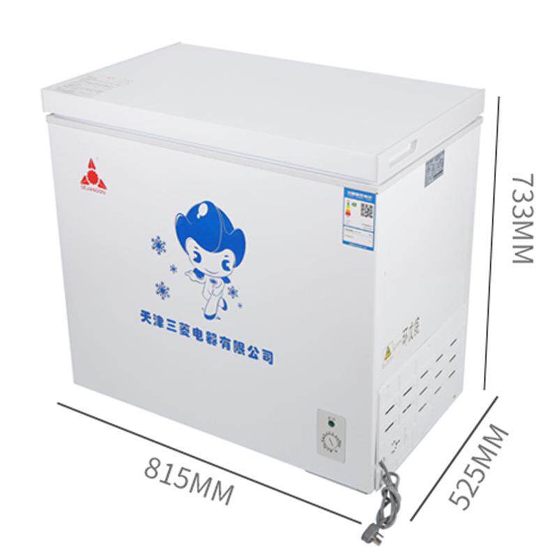 BD/BC-212A268单温冰柜冷藏冷冻柜保鲜小型两用大容量卧式冰箱