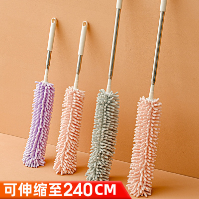 高处鸡毛掸子除尘扫灰家用大扫除可伸缩静电打扫灰尘清理卫生神器