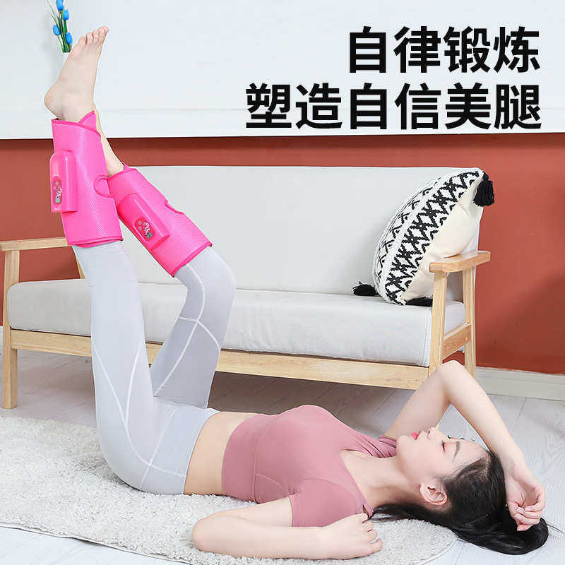 腿部按摩小腿大腿揉捏肌肉萎缩静脉曲张加热理疗空气波按摩仪,个人护理/保健/按摩器材,按摩足疗机,淘宝优惠券,粉丝福利购,淘宝优惠卷