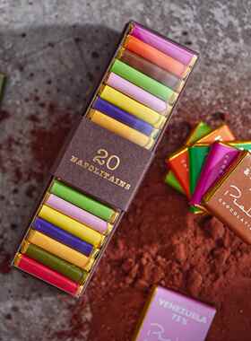 法国进口高端Pralus75%黑巧克力10产地可可零食散装礼盒送礼