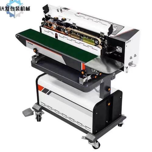 LF1080B型充气封口机淄博连续式抽真空封口机械充氮气