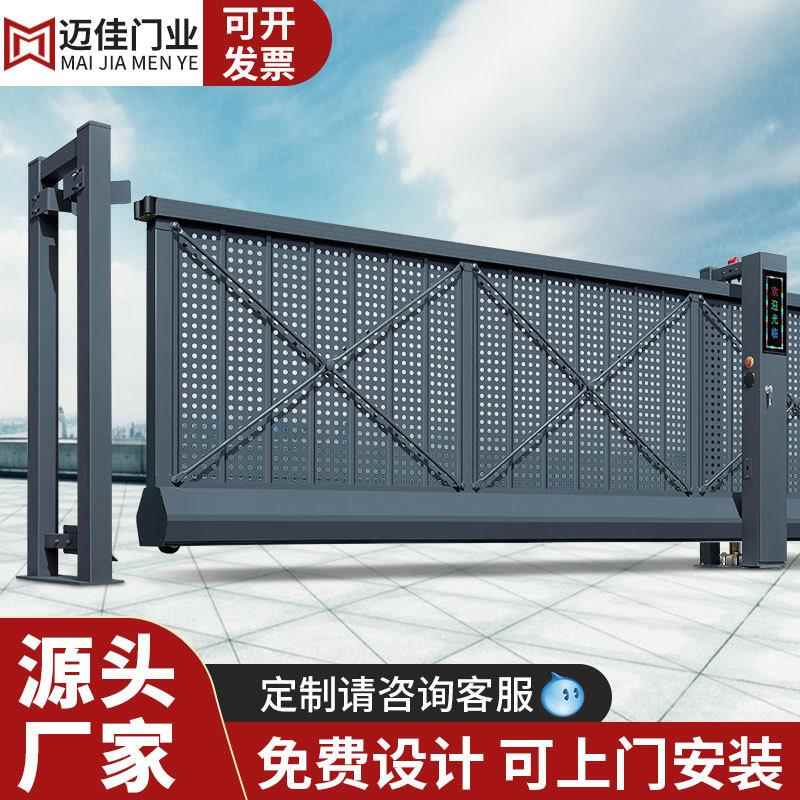 悬浮门电动大门无轨悬空直线平移厂区智能工业单位工厂自动伸缩门
