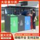 户外智能垃圾分类箱社区洗手池收集亭站感应开门四投口垃圾箱厂家