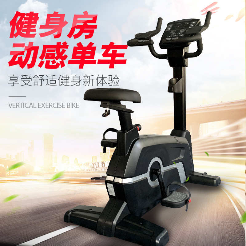 超静音室内动感单车 健身房骑行运动直立式自发电健身车