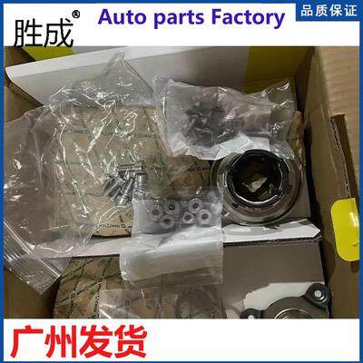 适用LUK福特福克斯 602000800 DPS6 DCT250自动变速箱离合器套装