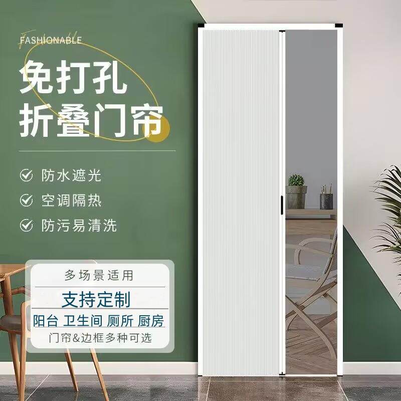 伸缩衣柜门收缩移动门小户型平移门隔音低轨简易门客厅伸缩门极简