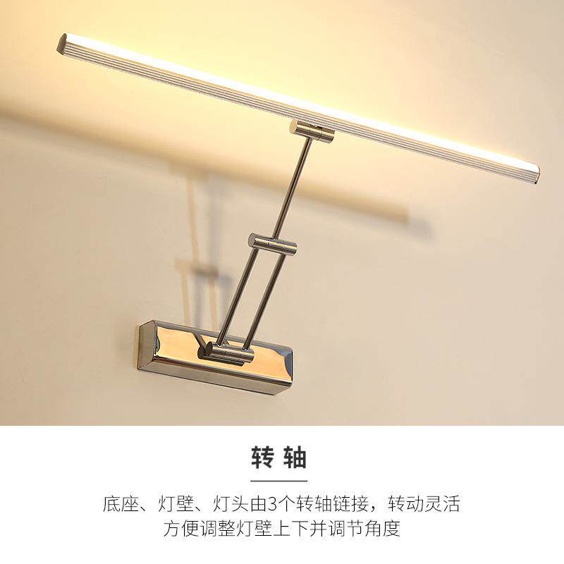 跨境现货JQ-181LED镜前灯锈镜头柜灯不钢走床卧室壁灯过道廊灯三