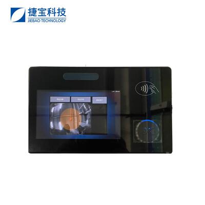 捷宝TX100W安卓多功能双屏刷掌消费机掌纹识别支付学校食堂团餐机