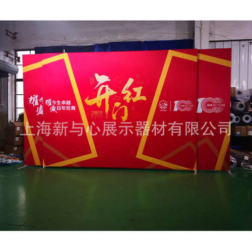 行家选 小型快幕秀定制 布艺签名墙铝合金展架 签名签到处背景墙