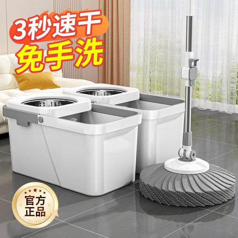 2026新升级款免手洗商用旋转拖把懒人可伸缩双驱旋转拖把甩干桶