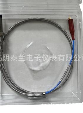 轴振动位移探头TM0180-A08-B00-C08-D10TM0180-A08-B00-C06-D10