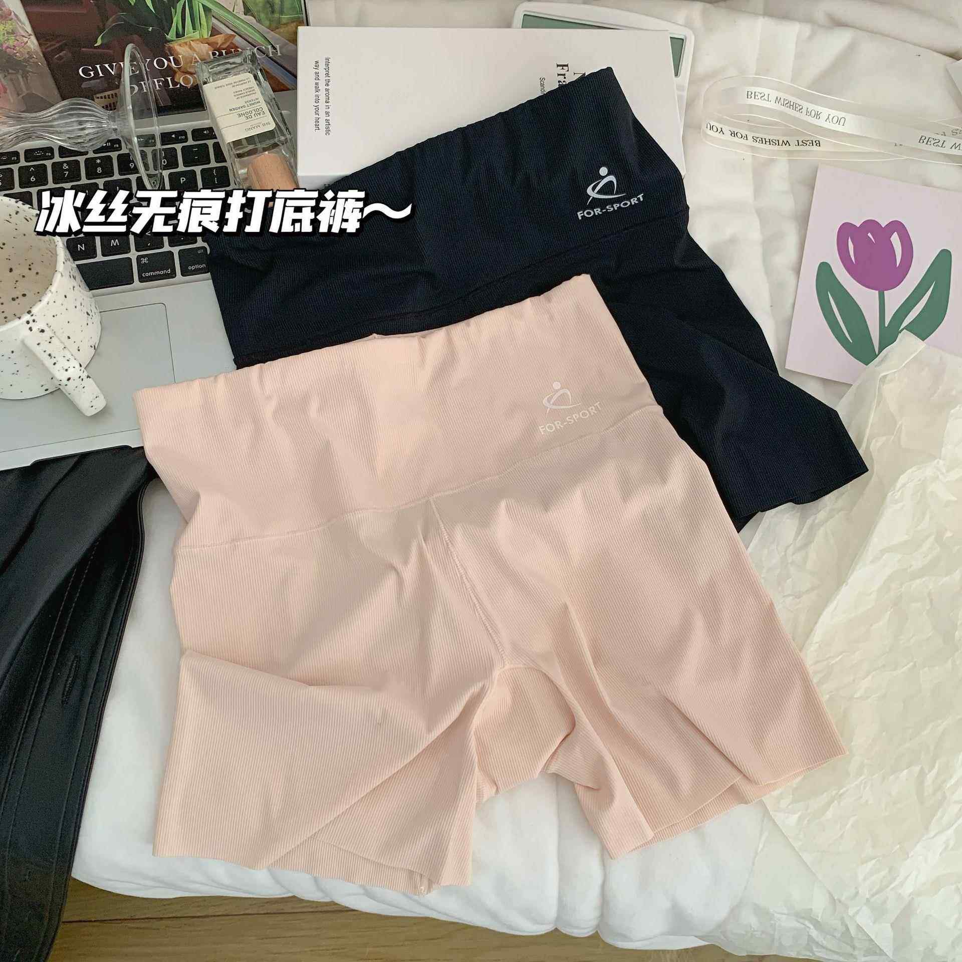 shorts boxer anti-exposure two-in-one waist high women for