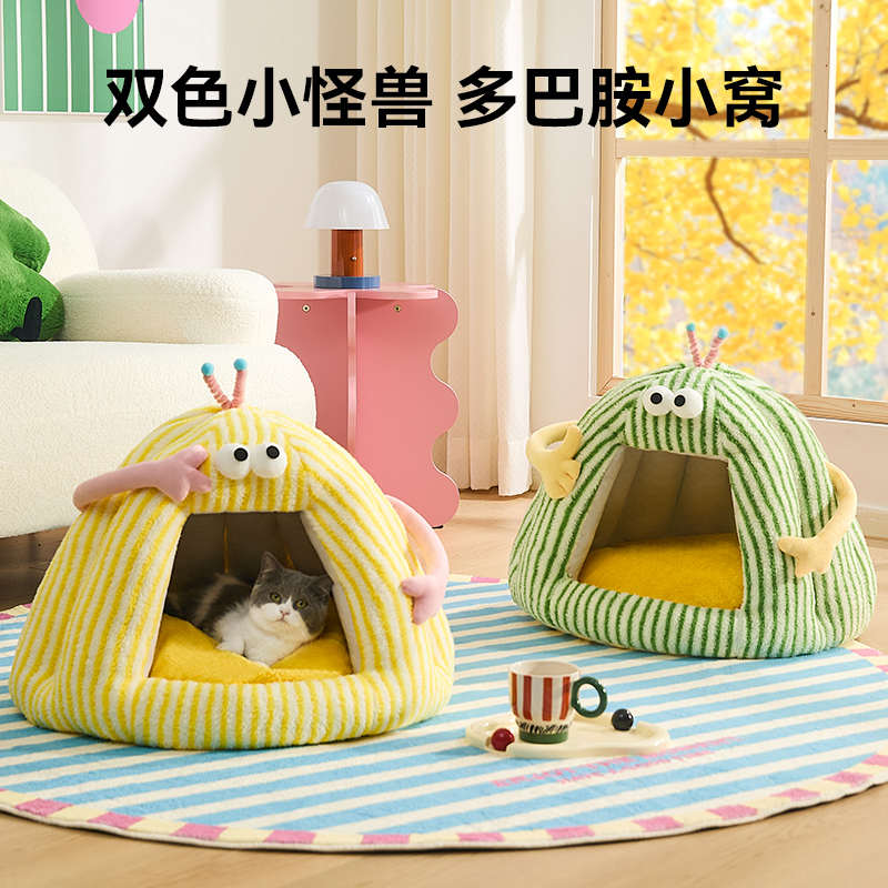 猫窝四季通用猫屋封闭式安全感宠物帐篷别墅房子屋可拆洗狗窝批发