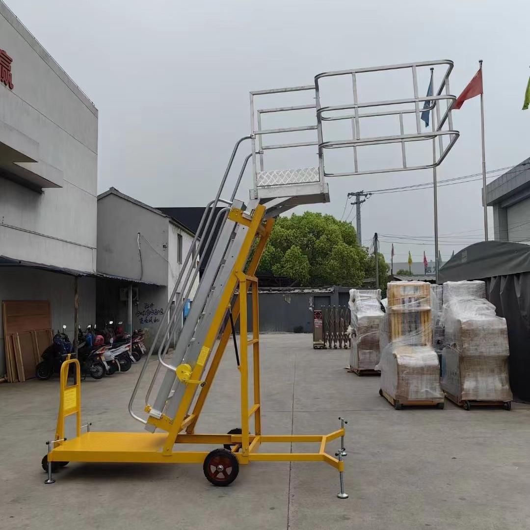 普尔夫油罐取样梯检修平台移动式升降梯罐车检修梯安全爬梯铝合金