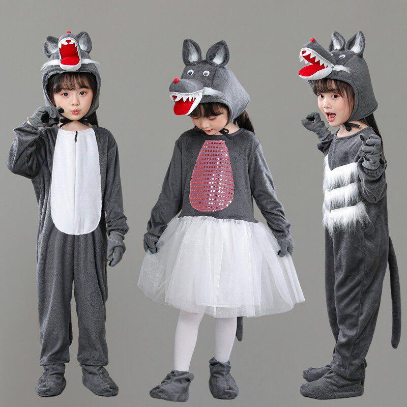 幼儿表演狼来瞭狼三只猪小羊小兔子舞蹈纱裙连身儿童大灰狼演出服