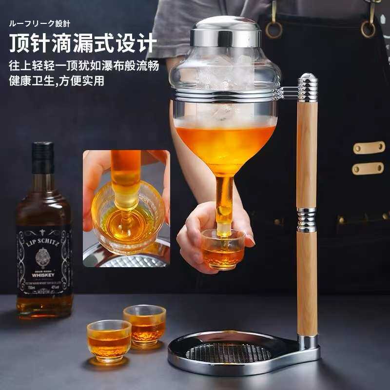 日式玻璃酒具冰酒壶分酒器酒壶上顶式玻璃酒具