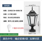 大复古灯围墙装 古镇灯灯门灯门柱 饰防水灯户外庭院柱子头灯柱欧式