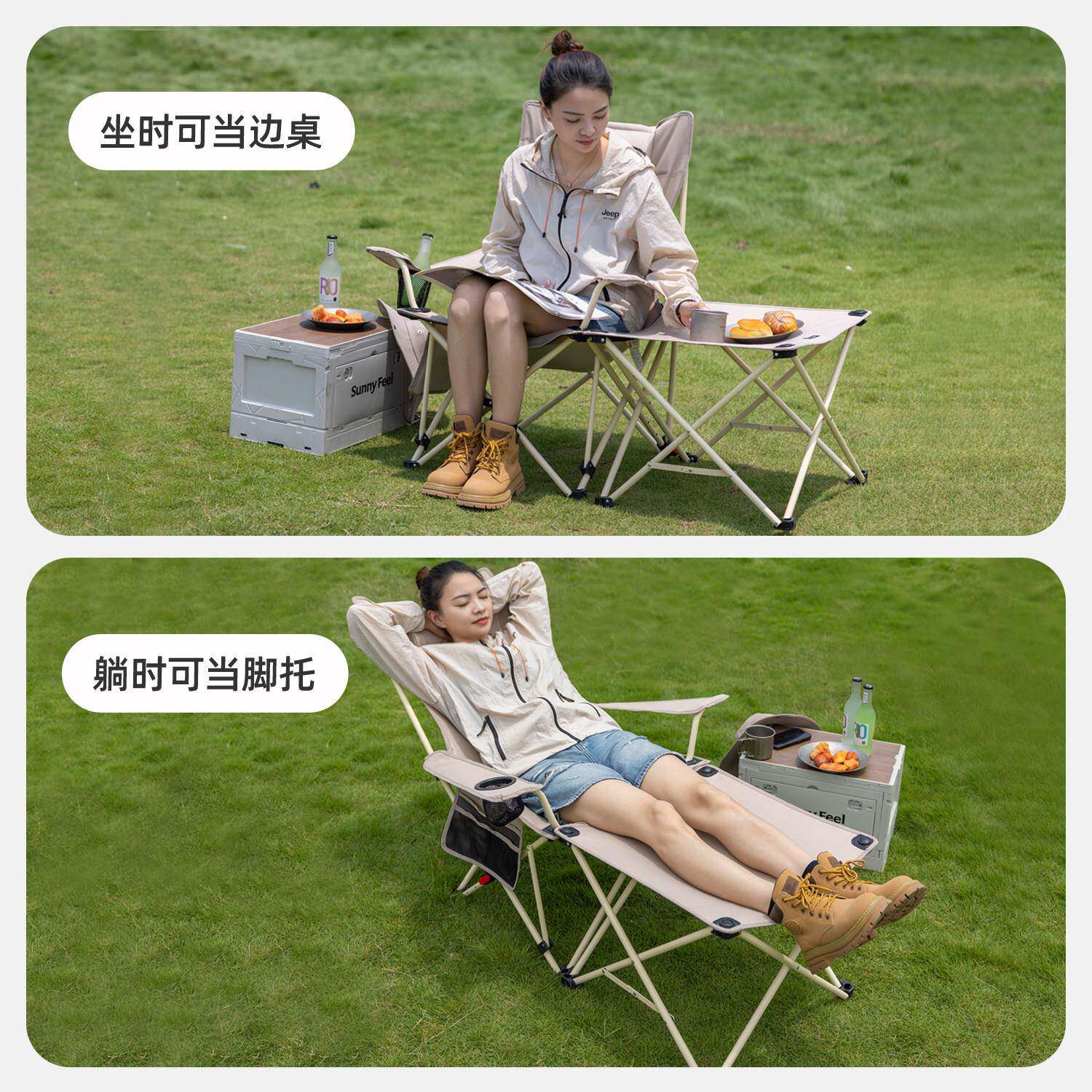 扉户外山躺椅可携式坐可SF-25020调节折叠躺椅可可沙躺露营折叠椅