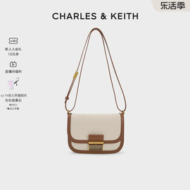 charles&keith春夏女包，ck2-80782074帆布拼接单肩斜挎豆腐包女