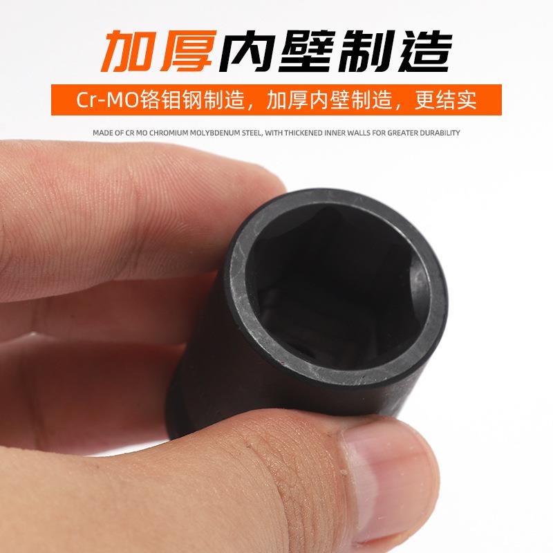 二分之QHA一38件套盒维修工具装套1/铁2风炮套筒气套筒组合套动筒