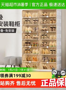 jeko折叠鞋柜鞋架子免安装家用门口入门室内鞋架收纳柜盒防尘简易