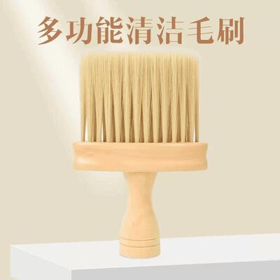Dust Cleaning Wonder: Gap Brush for Windows and Sills. Perfe
