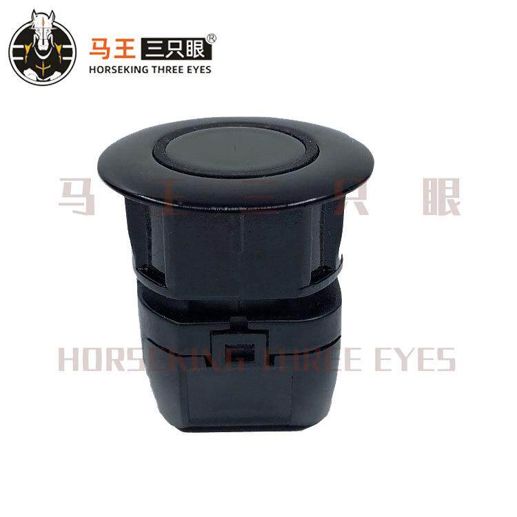 新款直销适用丰田凯美瑞电眼探头传感器倒车雷达89341-33010