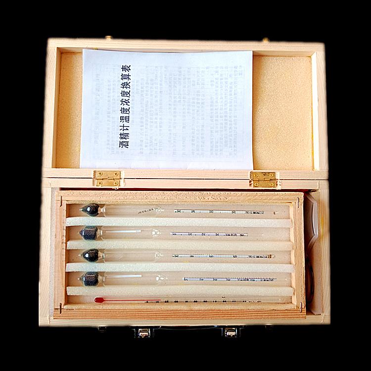 正品仪酒酒精白度数测试测量计计家用测酒度计专用检测器浓度测酒