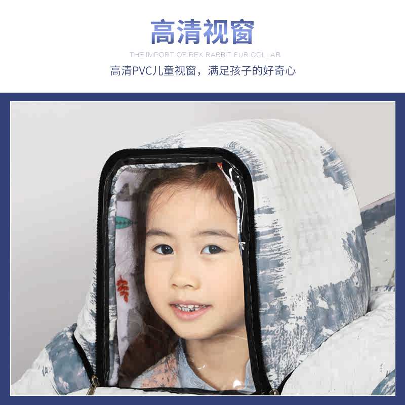 电动车挡风被亲子冬季加绒加厚法兰绒母子儿童电瓶车防风保暖双人
