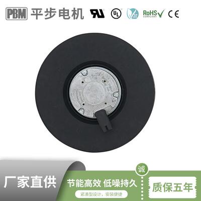 PBM交厂家现货50HZ式HDX冷藏室后向涡轮风机流净化入设备离心风步