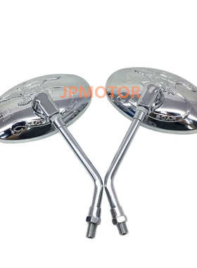 太子摩托车后视镜 反光镜电镀观后镜 改装配件后照镜 back mirro