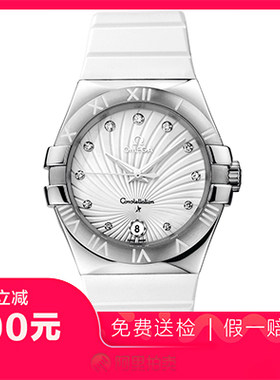 捡漏未使用99新欧米茄星座精钢石英女士腕表123.12.35.60.52.001