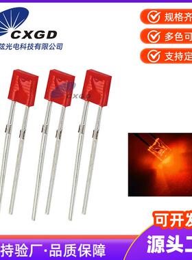134/1*3*4mmLED方形红发红发光二极管 直插式134方形二极管