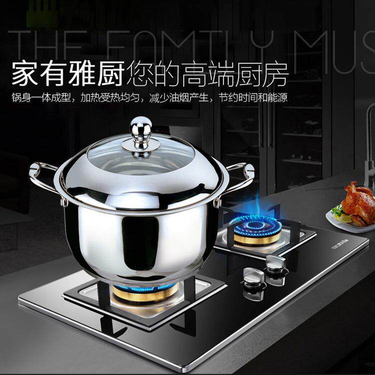 顺发厨霸雅厨24cm双柄汤锅奶锅无涂层复底304不锈钢