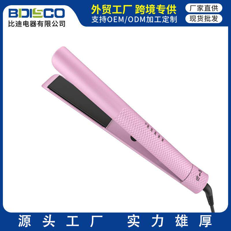 电卷棒直发器外贸电气石陶瓷二合一直发器电卷棒
