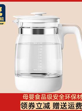 小白熊恒温调乳器暖奶器玻璃水壶0856/0916/5003/HL0857单壶配件